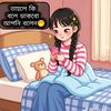 mdshakibsorkar07