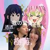 lily678556