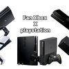 fanpsandxbox
