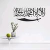 awaischaudhary83