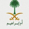 sahahd20022