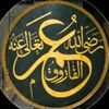 bagh434