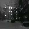 novixix