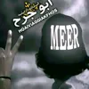 eeoocj