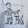 UserNotFound