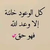 user88575791623343