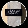 neef724