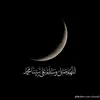 dawahislamiyah1