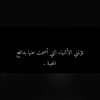 amal.gabre