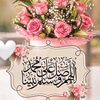 user71485980261240