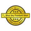 Football ball sharing