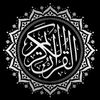 quran123ali