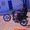 modou77124827