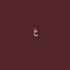 ah.5.om