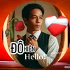 .hin6967