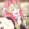 miiitsuriiikanrojiii