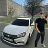 hank_major