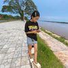 baem1029