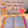 user286056194204