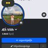 me6262824