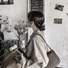 __asnb