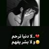 emyousif37
