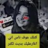 s.dhxh