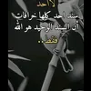 user4532166614861