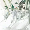 saodizi0