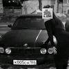shah600.com