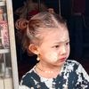 than.shwe718