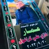 muammar0933