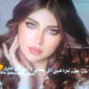 ali189659