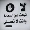 yapoutpyw3h