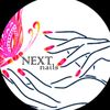 nextnails6
