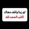 mohammedyayhe