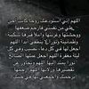 ahmed.alhfashy