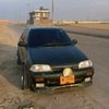 ayaan_here_1
