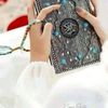 basma.sobhi13
