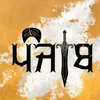 punjab.aale8