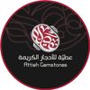 attieh_gemstones