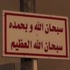 ai_or30
