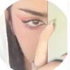 پارمیس