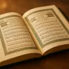 nor_quran4