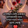user1109793819343