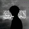 511otaibi5118