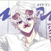 callme_kitty.vk.rhyder