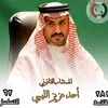 ahmed62alluhibi