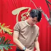 tranchanh1710