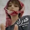 lo_ss9r